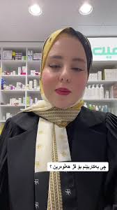 فيديوهات أنشأها ala ali barznji (@alaalibarznji) باستخدام People