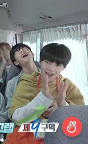 Cinta Itu Buta Hyunjeong Dengan Gambar Wattpad Hidup Dunia