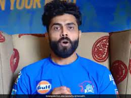 Jadeja was in pain and once the team was back on the field for the second innings, his left thumb looked pretty swollen and the physio applied taping on it. Ravindra Jadeja Urges Fans To Come Together In Fight Against Covid 19 Pandemic Cricket News