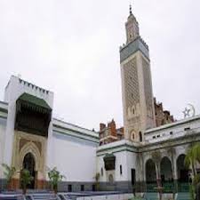 We did not find results for: Fin Du Ramadan 2016 La Date De L Aid El Fitr Fixee Par La Grande Mosquee De Paris Ce Lundi