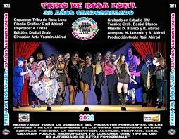 Multiespacio Cultural Rosa Luna