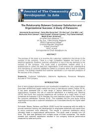 Ratings by 78 panasonic automotive systems malaysia sdn. Pdf The Relationship Between Customer Satisfaction And Organizational Success A Study Of Panasonic