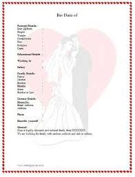There are plenty of opportunities to land a marriage job position, but it won't just be handed to you. 11 Md Al Imran Ideas Bio Data For Marriage Resume Format Download Romantic Room Surprise