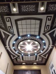 Idei Vashego Doma Sekrety Dizajna Foto Ok Ru Okru Vashego Dizajna Doma Idei Sekrety Foto In 2020 False Ceiling Design Ceiling Design House Ceiling Design