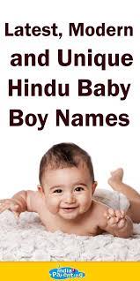 Modern 2021 ᐅ 100+ most popular indian baby boy names hindu. Latest Collection Of Modern And New Hindu Baby Boy Names With Meaning In 2021 Hindu Baby Boy Names Tamil Baby Boy Names Cute Baby Boy Names