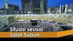 29 madinah adalah wilayah pertanian, dihuni oleh berbagai klan dan tidak oleh sebuah kesukuan yang tunggal, namun berbeda dengan mekah. Situasi Terkini Di Masjidil Haram Kamis 11 Juli 2019 Seusai Salat Subuh Youtube