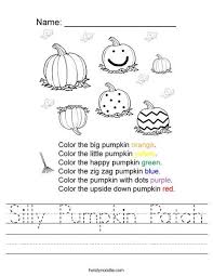 Silly Pumpkin Patch Worksheet Twisty Noodle Halloween Preschool Pumpkin Patch Homeschool Worksheets