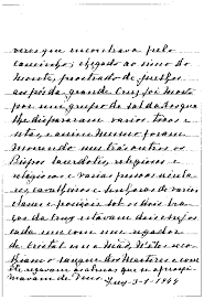 Il était aussi question que la planète soit détruite par le feu. Le Message De Fatima