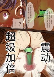 原神同人——刻晴篇- genshin impact - Hentai Manga, Doujins & XXX