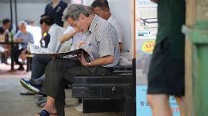 Singapore press holdings limited is responsible for this. Singapore Straits Times Owner Unloads Media Business To Nonprofit Nikkei Asia