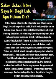 Kuliah dhuha ustaz azhar idrus jemputan 21 julai 2019⏰ 09.00 am masjid sultan abu bakar, raub pahang*channel rasmi ustaz azhar idrus (uai) original. Himpunan Kata Kata Ustaz Azhar Idrus Posts Facebook