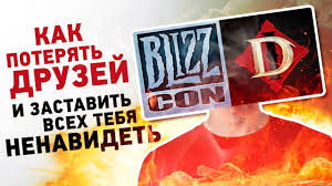 как потерять друзей и заставить всех тебя ненавидеть смотреть онлайн Obzor Igry Battlefield V Youtube
