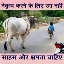 What Is Important In Life Age Or Success It S Depend On You Motivational Picture Quotes Motivatonal Quotes Knowledge Quotes