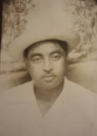 Esco Lewis Blaylock Sr. (1914-1973)