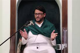 Imam definition, the officiating priest of a mosque. Gay Imam Teaches Muslim Leaders About Gender And Sexuality Star Observer
