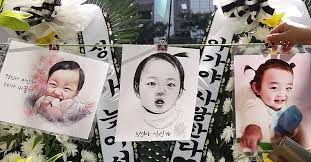 양부모, 정인이 장례 땐 울더니 찾아오지도 않더라. Nekmfmut 9oi4m