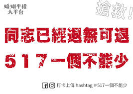 Jun 04, 2021 · 【星島日報報道】朱紫嬈（khloe chu）前晚舉行首個個人live show，邀請黃劍文和吳筱茵（candy）擔任嘉賓。黃劍文於周三晚跟伍仲衡於葵涌開live，正正遇上昂船州貨船三級火，他表示唱到有點頭暈又聞到強烈味道。他說：「都唔知. ä¿¡æœ›æ„›hashtag On Twitter
