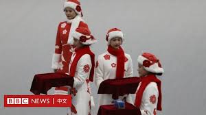 The site owner hides the web page description. åŒ—äº¬å†¬å¥¥2022 å›½é™…é—´æŠµåˆ¶çš„å'¼å£° ç«‹åœºä¸Žå¯èƒ½æ€§ Bbc News ä¸­æ–‡
