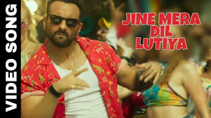Jine Mera Dil Luteya Jawani Janeman Song 2020 Jihne Mera Dil Luteya Remix Youtube