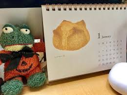 2019請多多指教 繼續喜歡雜貨