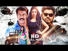 Tamil Action Movies List Super Hit Tamil Latest Thriller Movie New Action Family