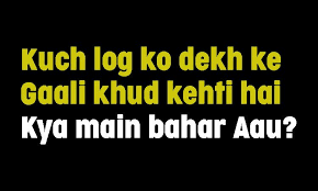 Do Or Do Not There Is No Try Logic Gate Shirt Womensbyte Have You Ever Felt So Much Annoyed By Some People That Unko Dekh Ke Gali Khud Kehti Hai Kya Mai Bahar Au Boss Beauty Fashion Negat