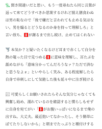 ボード 鬼滅の刃 のピン