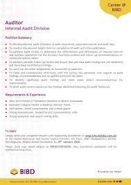 Initial bank islam malaysia complaints should be directed to their team directly. We Re Hiring Bank Islam Brunei Darussalam Facebook