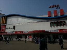 Amba Theatre In Hyderabad Movie Schedule Show Times Address Contact Details Amba Theatre Review Sebastian ingrosso @ sensation prague 2009 06/06/2009. amba theatre in hyderabad movie