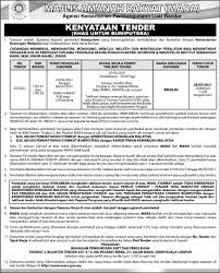 /up2304 (diisi oleh petender) (diisi oleh petender) 06/ kerajaan malaysia kementerian pendidikan malaysia. Keputusan Tender Kbk 2019