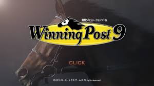 模擬遊戲愛好者注意十代精萃續作《Winning Post 9》圖文介紹- 巴哈姆特