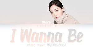 Singer instruction manuals for new and old sewing machines and appliances. Umb5 Ft í´ëž' Klang I Wanna Be Her Private Life Ost Color Coded Lyrics Youtube