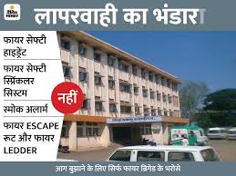 Find indore hindi news (इंदौर समाचार), news headlines, इंदौर ताजा समाचार, daily news, local news and city news in naidunia! Ciu567b2jzdbam
