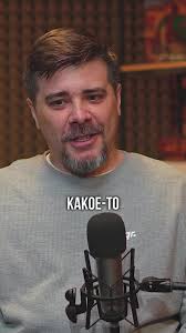 Руслан Аушев О Казахстане