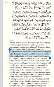 Read or listen al quran e pak online with tarjuma (translation) and tafseer. Fath On Twitter Surah An Nur Ayat 31 Peringatan Utk Wanita Yg Beriman Http T Co 5hpbsweyky