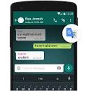 Hasil gambar untuk google translate