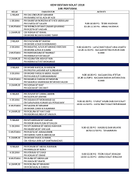 Kem atfal smart solat 2 2018. Kem Bestari Solat 2018