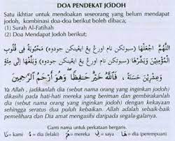 Nak tahu dia jodoh kita atau tidak cari 4 ciri ini dalam seseorang kata ustaz. 10 Petanda Dia Jodoh Kita Mestitengok
