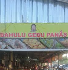 Kedai potong kereta teluk intan. Bahulu Aa Teluk Intan Home Facebook