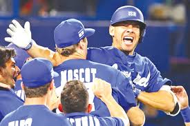 See more ideas about olympic baseball, olympics, baseball. H7rl0yhxwdyk4m