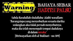 Mengenal hadis palsu penceramah : Hadis Palsu Ramadhan Hikayat Budak Pening