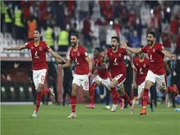 وسينقل نهائي كأس السوبر الأفريقي بين الفريقين، عبر قناة الكأس الرياضية على القمر الصناعي النايل. Ø§Ù„Ù‚Ù†ÙˆØ§Øª Ø§Ù„Ù†Ø§Ù‚Ù„Ø© Ù„Ù…Ø¨Ø§Ø±Ø§Ø© Ø§Ù„Ø£Ù‡Ù„ÙŠ ÙˆÙ†Ù‡Ø¶Ø© Ø¨Ø±ÙƒØ§Ù† ÙÙŠ Ø§Ù„Ø³ÙˆØ¨Ø± Ø§Ù„Ø£ÙØ±ÙŠÙ‚ÙŠ Ø¨ÙˆØ§Ø¨Ø© Ø£Ø®Ø¨Ø§Ø± Ø§Ù„ÙŠÙˆÙ… Ø§Ù„Ø¥Ù„ÙƒØªØ±ÙˆÙ†ÙŠØ©