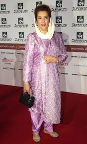 Benazir Bhutto | Biography, Assassination, Husband, & Son | Britannica