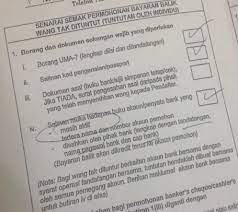 Sekarang wtd di malaysia sudah mencapai rm 10.862 billion! Cara Tuntut Wang Alamat Jabatan Akauntan Wtd Panduan Rasmi