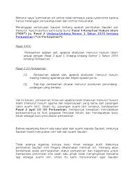 Bagaimana hukumnya seseorang yang sudah menikah secara siri, tapi belum memiliki akta cerai dari pengadilan, bagaimana mengisbatkannya? Contoh Surat Nikah Siri Resmi