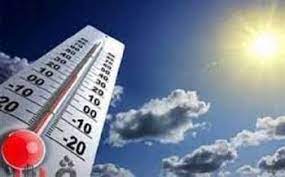 الصغرى العظمى مكة المكرمة 31 41 المدينة 33 44 الرياض 32 46 المنامة 34 42 أبوظبى 32 44 الدوحة 33 43 وفيما يلى بيان بدرجات الحرارة المتوقعة غدا على عدد من مدن وعواصم العالم Ø¯Ø±Ø¬Ø§Øª Ø§ÙØ­Ø±Ø§Ø±Ø© Ø§ÙÙØªÙÙØ¹Ø© ØºØ¯Ø§ Ø¯Ø§Ø± Ø§ÙÙÙØ§Ù