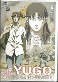 Yugo the Negotiator (TV Series 2004– ) - IMDb