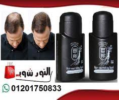 سن برست الاصلي لعلاج تساقط الشعر للرجال يعمل على تفتيح المسامات ويخترق بصيلات الشعر ليغذي الشعر من منابته سن برست يعمل على زيادة كثافة Nourishment Hair Liquid