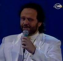 MALTESE NATIONAL FINAL 1996