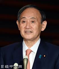 第1局 6月21日 (日)伊豆今井浜温泉 今井荘静岡県賀茂郡 第6局 8月1日 (土)関西将棋会館大阪府大阪市 æ—¥æœ¬æ‹Ÿå°†ç´§æ€¥äº‹æ€å®£è¨€å»¶é•¿è‡³3æœˆ7æ—¥æ—¥ç»ä¸­æ–‡ç½'
